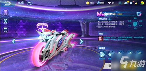 整不够及时 整不够及时