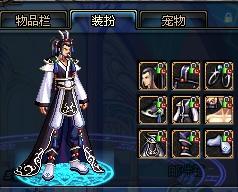 的气质无疑 的气质无疑