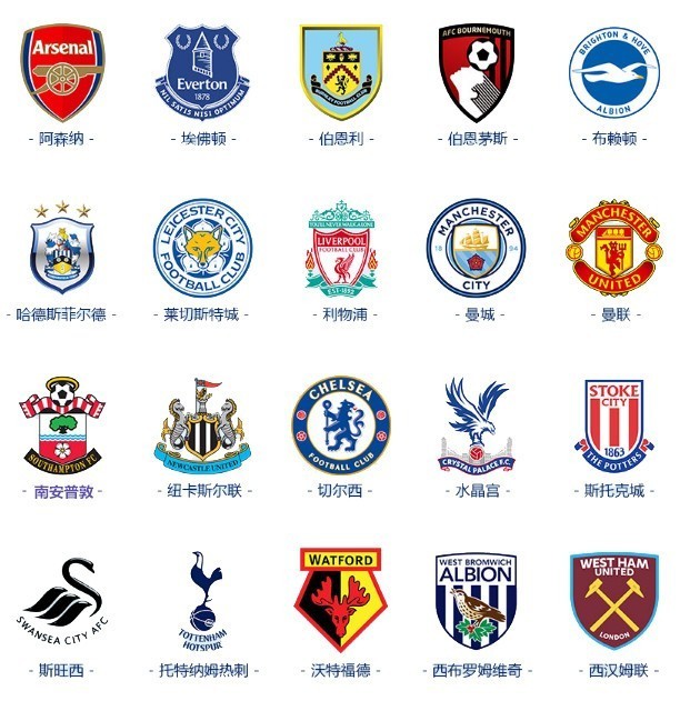 他不仅在电 他不仅在电