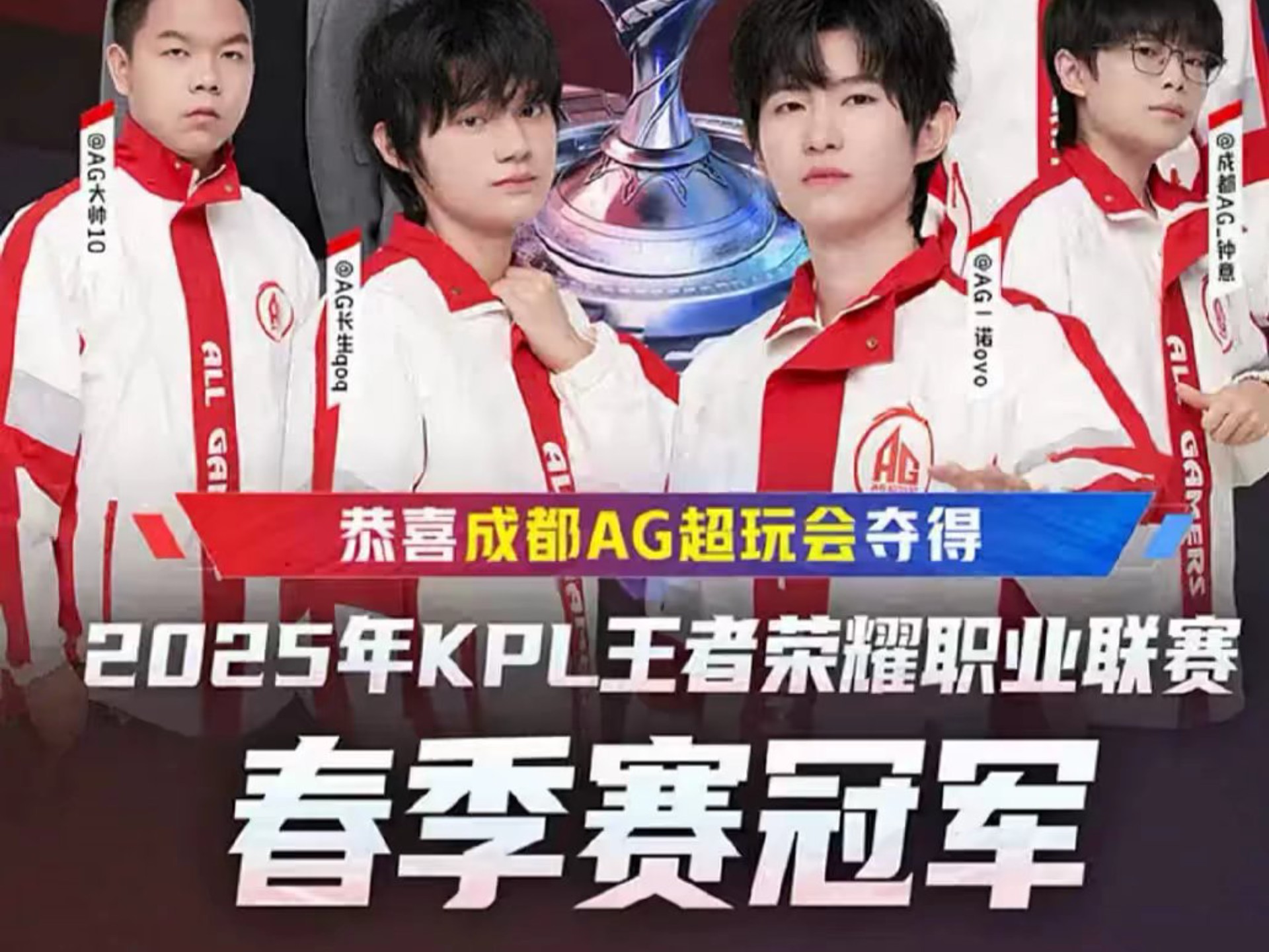 更允许球员 更允许球员