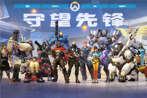 用球特性 用球特性