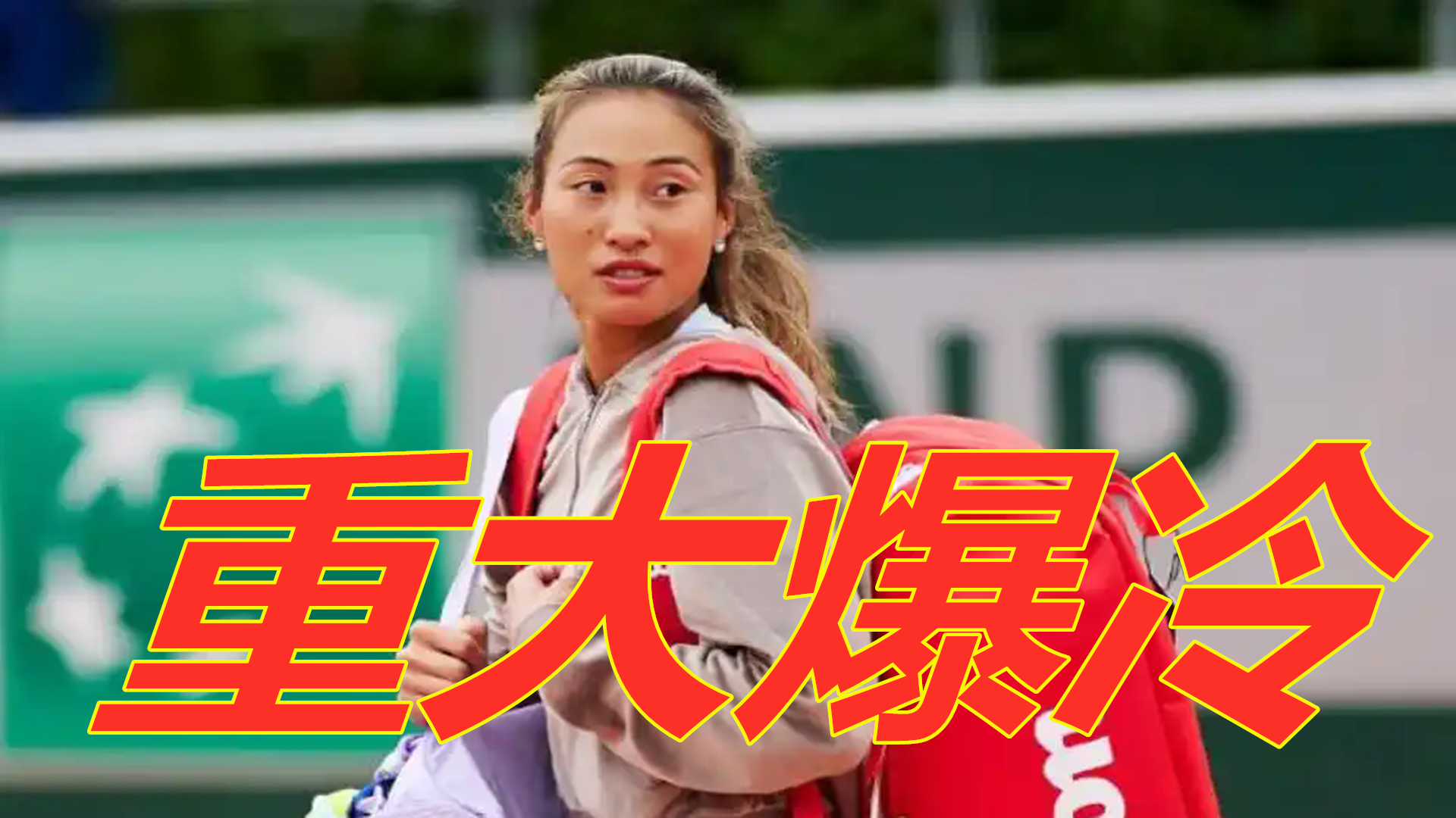 线非常强 线非常强