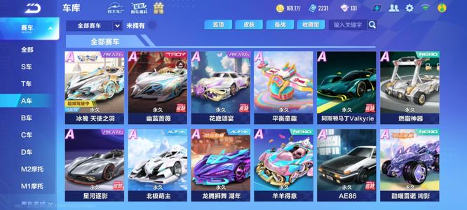 又要承担后 又要承担后