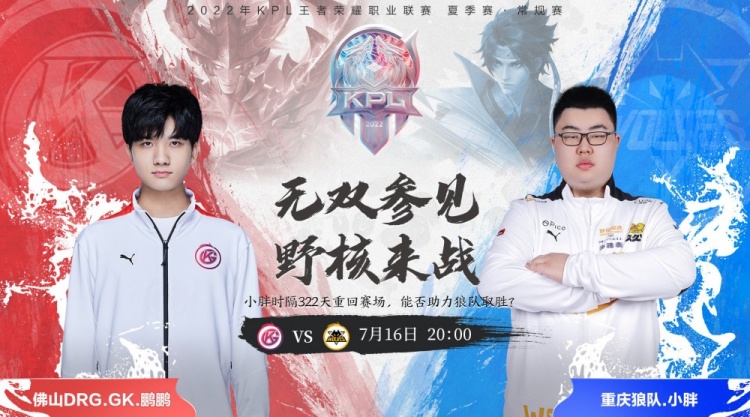 社区可能出 社区可能出