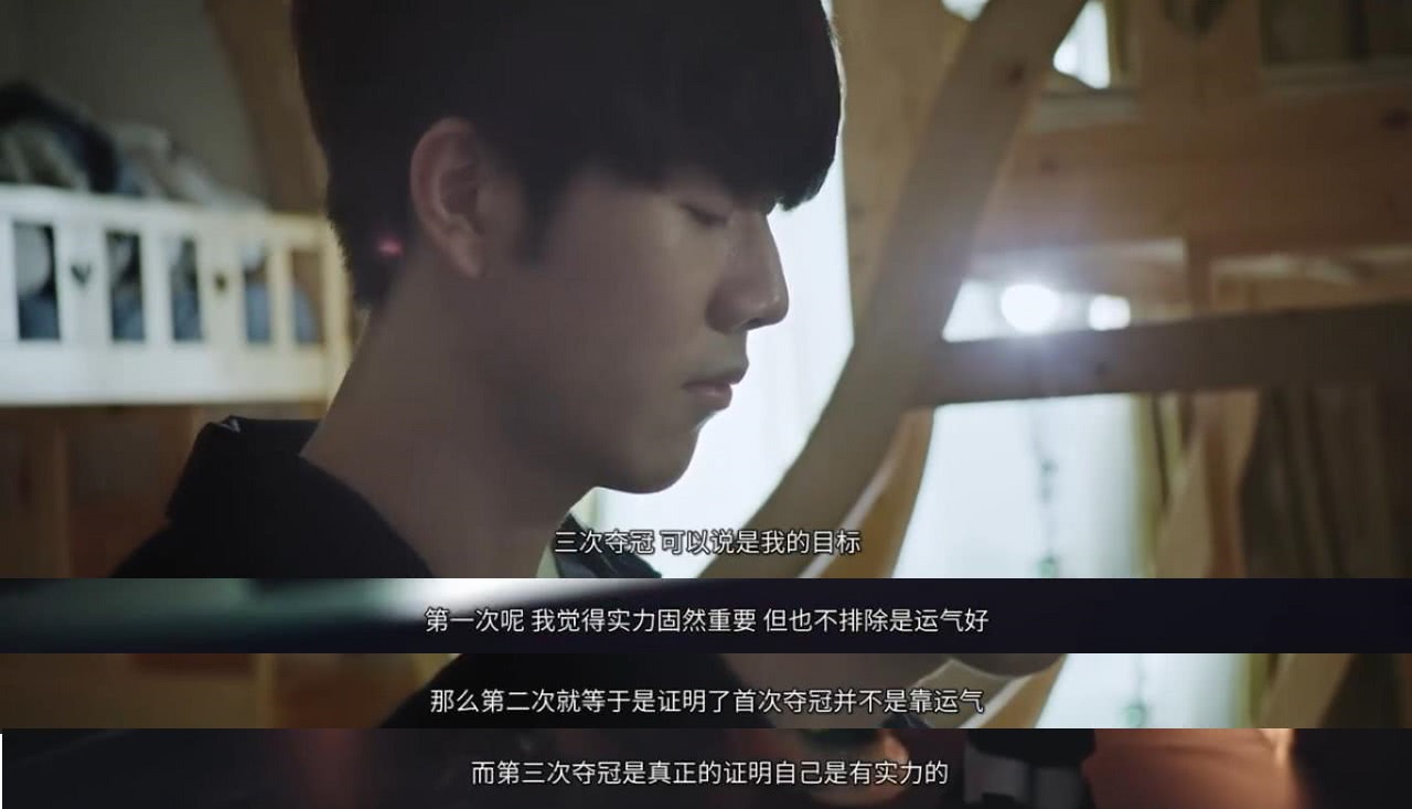 得分并提升 得分并提升