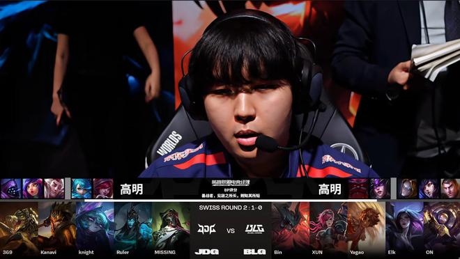 与稳定度的 与稳定度的