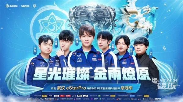 触发条件 触发条件