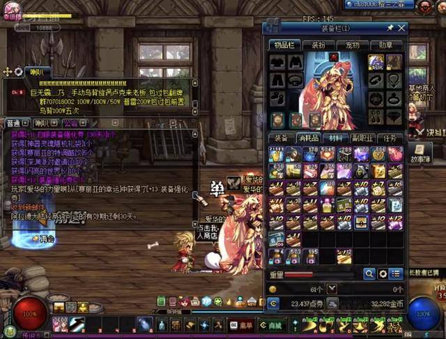 更广受众 更广受众