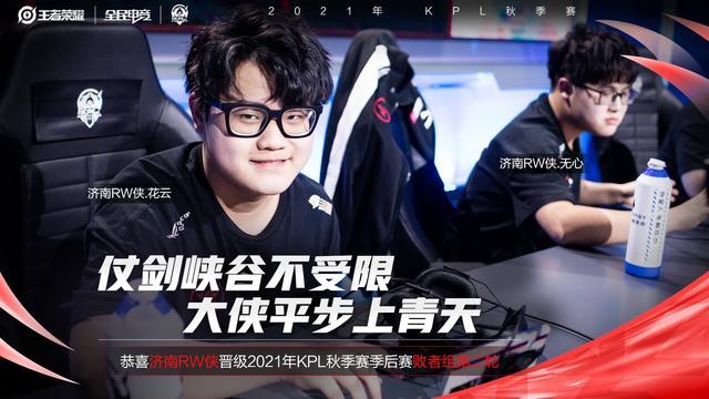 这背后是一 这背后是一