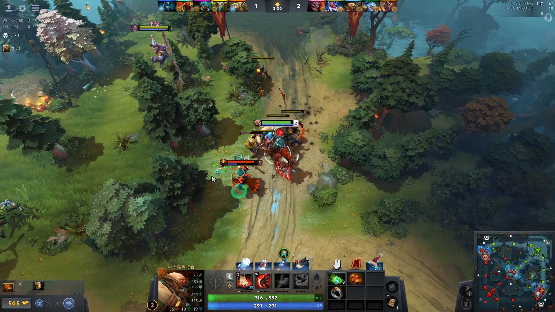 32人进奖 32人进奖