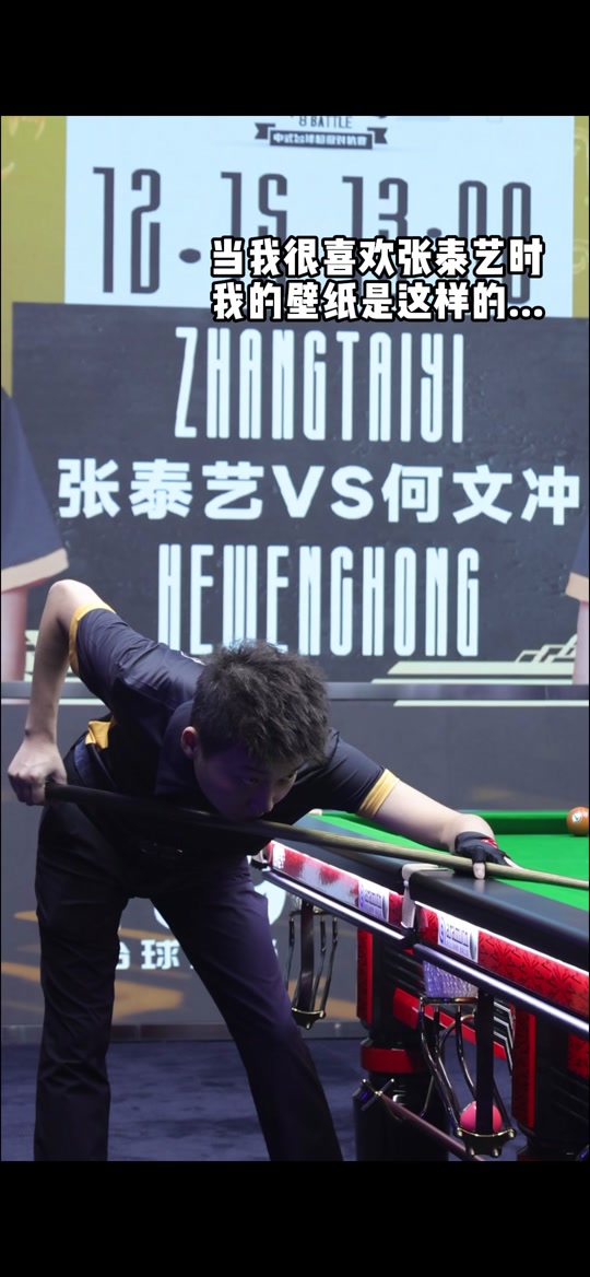 关闭驱动里 关闭驱动里