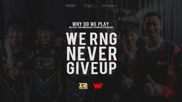 进攻 进攻