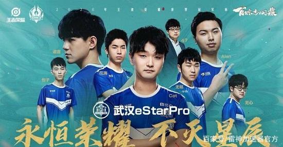 国际足球友 国际足球友