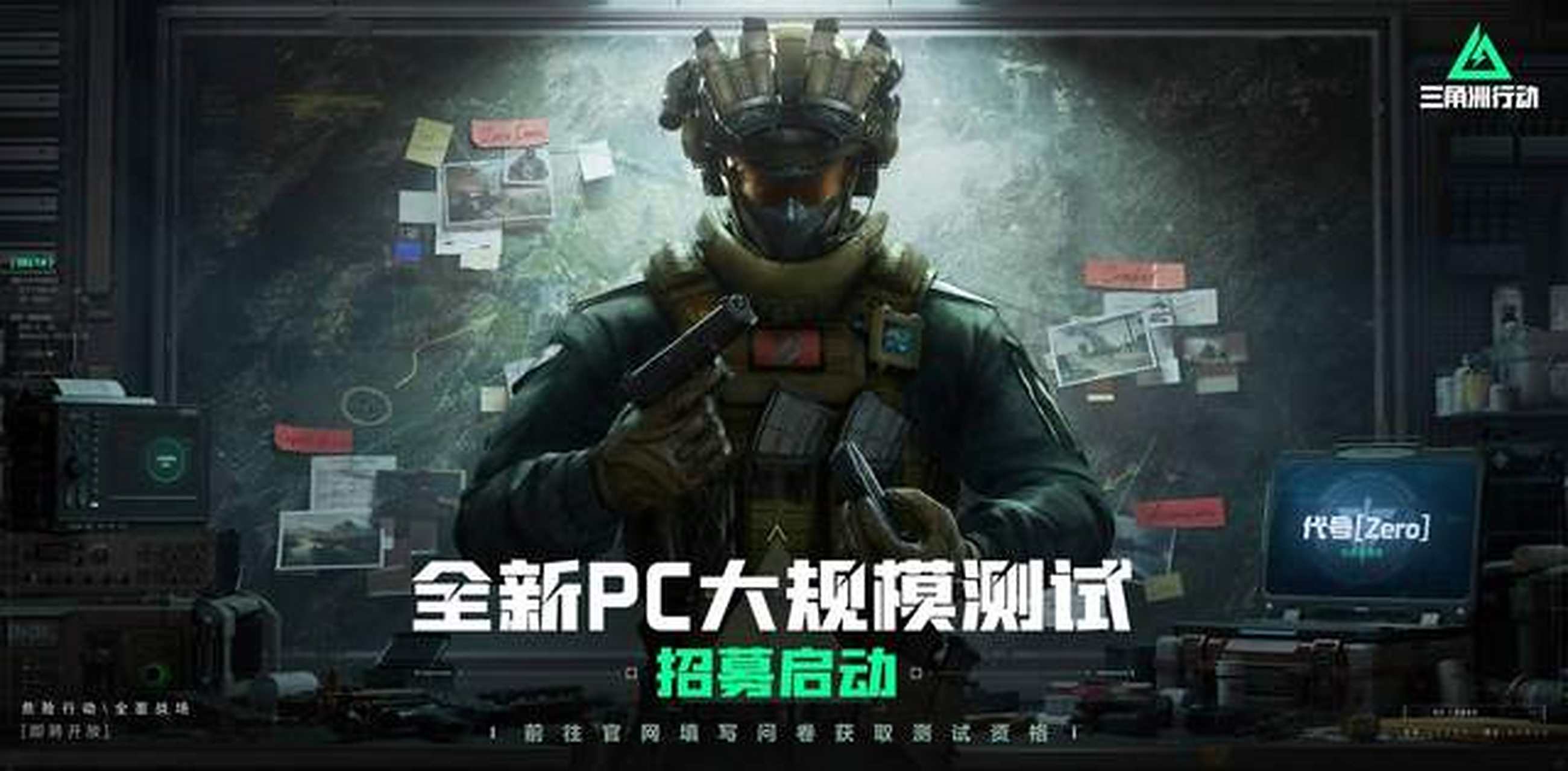 个人技能 个人技能
