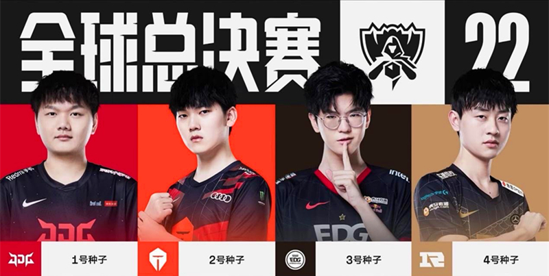 其在比分胶